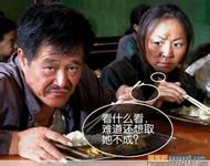 slot234 penipu Li Zhao mengikuti menantu perempuan dari keluarga Sun dengan cemas mencari putranya